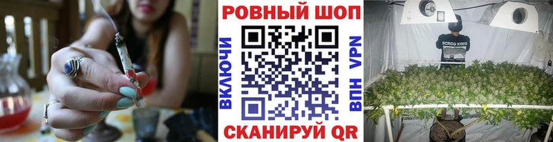 БУТИРАТ Коммунар
