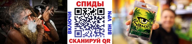 БУТИРАТ оксибутират  сколько стоит  площадка состав  Коммунар 