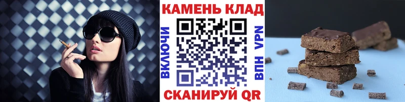 Гашиш VHQ  магазин продажи наркотиков  Коммунар 