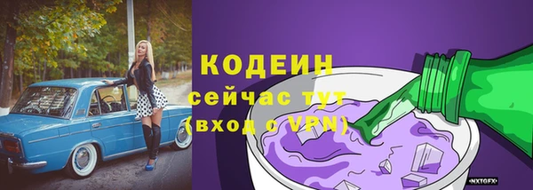 меф Белоозёрский