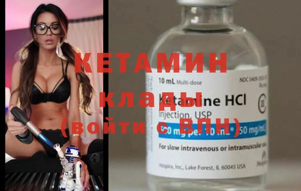 меф Белоозёрский
