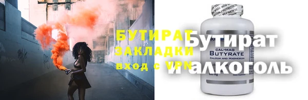 крисы Тында