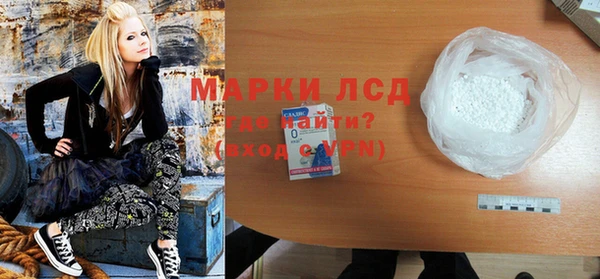 винт Белокуриха