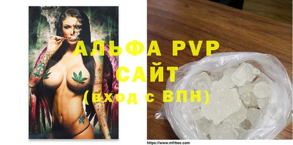мяу мяу мука Беломорск