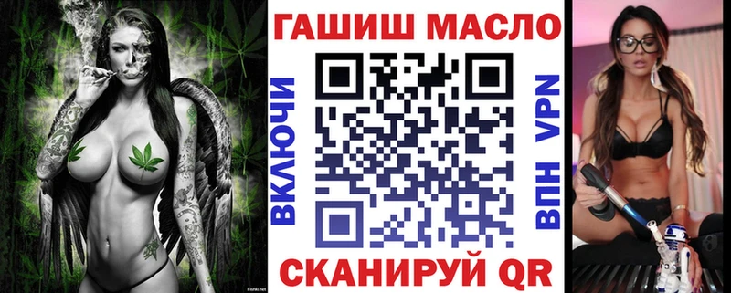 KRAKEN ONION  Коммунар  Дистиллят ТГК THC oil 