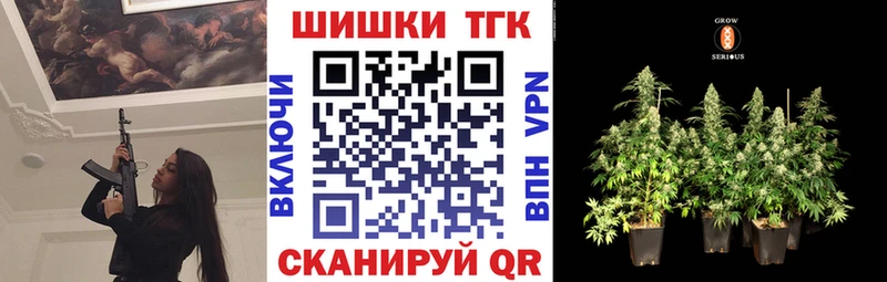 Канабис индика  Коммунар 